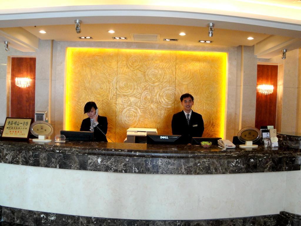 Overseas Chinese International Hotel Qingdao Exterior foto
